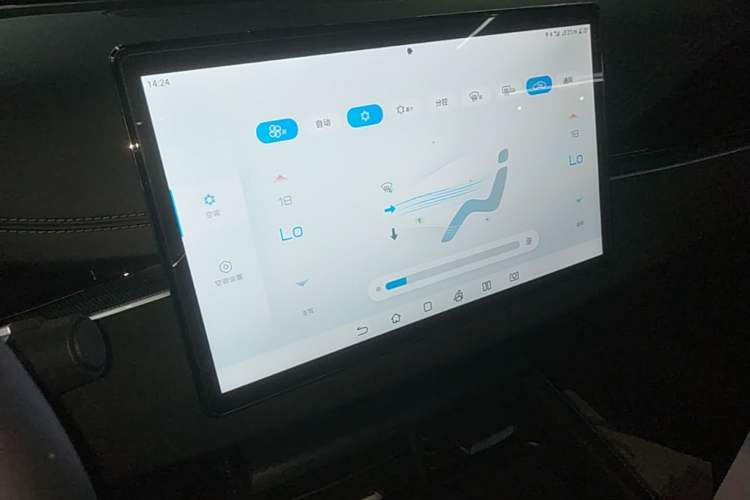 Used BYD Seal 06 New Energy 2024 DM-i 80KM Prestige Model Audio And AC Panel
