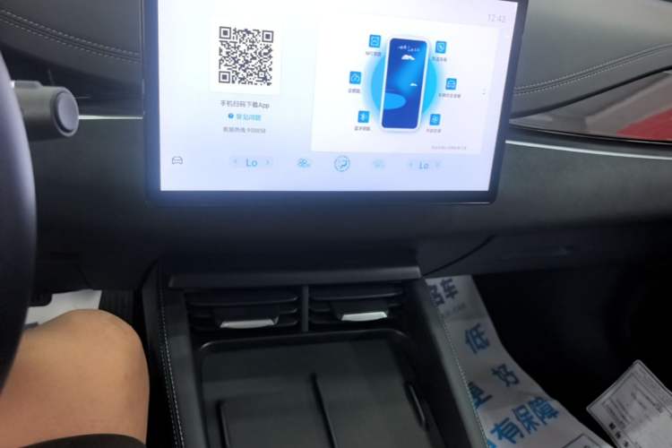 Used BYD Seal 06 New Energy 2024 DM-i 120KM Luxury Model Audio And AC Panel