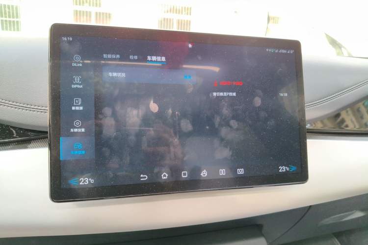 Used BYD Seal 06 New Energy 2024 DM-i 120KM Luxury Model Audio And AC Panel
