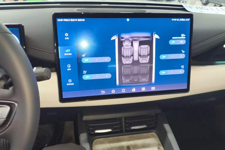Used BYD Seal 06 New Energy 2024 DM-i 120KM Flagship Model Audio And AC Panel