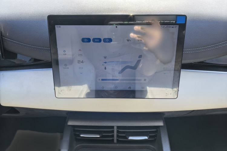 Used BYD Seal 06 New Energy 2024 DM-i 80KM Luxury Model Audio And AC Panel