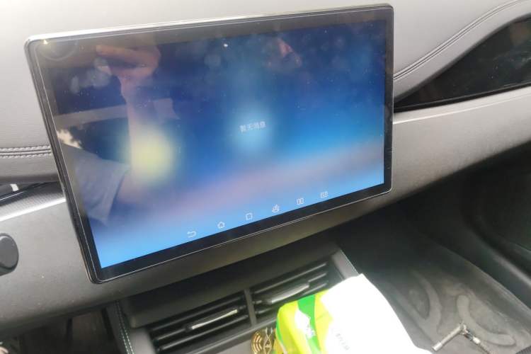 Used BYD Seal 06 New Energy 2024 DM-i 120KM Prestige Model Audio And AC Panel