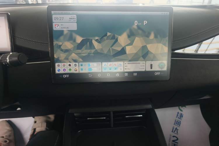 Used BYD Seal 06 New Energy 2024 DM-i 80KM Prestige Model Audio And AC Panel
