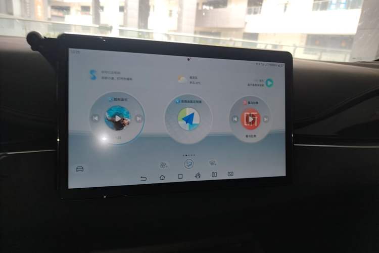 Used BYD Seal 06 New Energy 2024 DM-i 80KM Prestige Model Audio And AC Panel