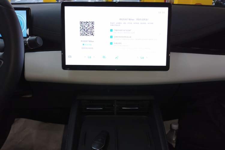 Used BYD Seal 06 New Energy 2024 DM-i 120KM Prestige Model Audio And AC Panel