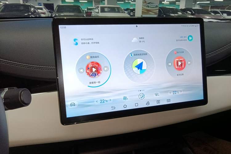 Used BYD Seal 06 New Energy 2024 DM-i 120KM Luxury Model Audio And AC Panel