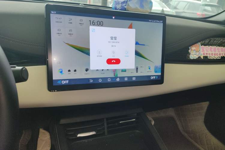 Used BYD Seal 06 New Energy 2024 DM-i 80KM Prestige Model Audio And AC Panel