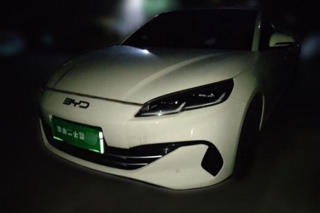 Used BYD Seal 06 New Energy 2024 DM-i 120KM Prestige Model