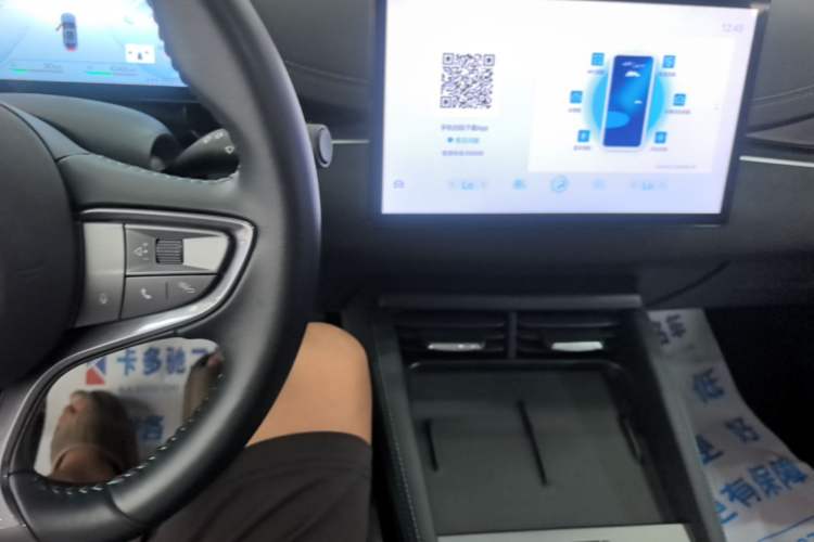 Used BYD Seal 06 New Energy 2024 DM-i 120KM Luxury Model Center Console