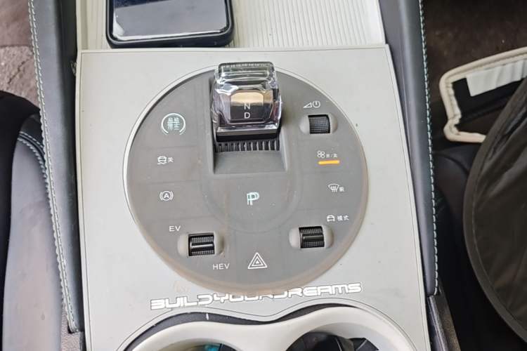 Used BYD Seal 06 New Energy 2024 DM-i 80KM Prestige Model Gear Lever