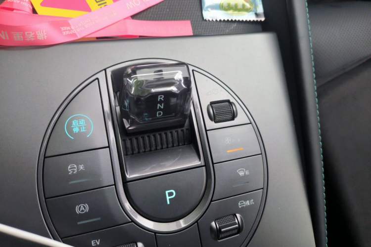 Used BYD Seal 06 New Energy 2024 DM-i 120KM Prestige Model Gear Lever