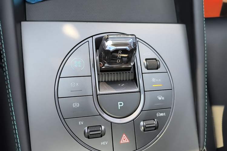 Used BYD Seal 06 New Energy 2024 DM-i 120KM Prestige Model Gear Lever