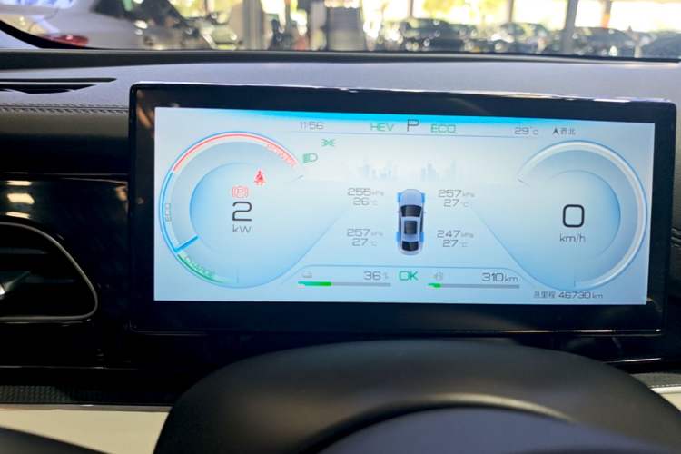 Used BYD Seal 06 New Energy 2024 DM-i 80KM Prestige Model Instrument Cluster