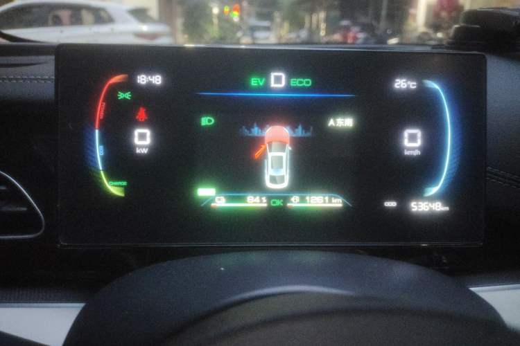 Used BYD Seal 06 New Energy 2024 DM-i 80KM Luxury Model Instrument Cluster