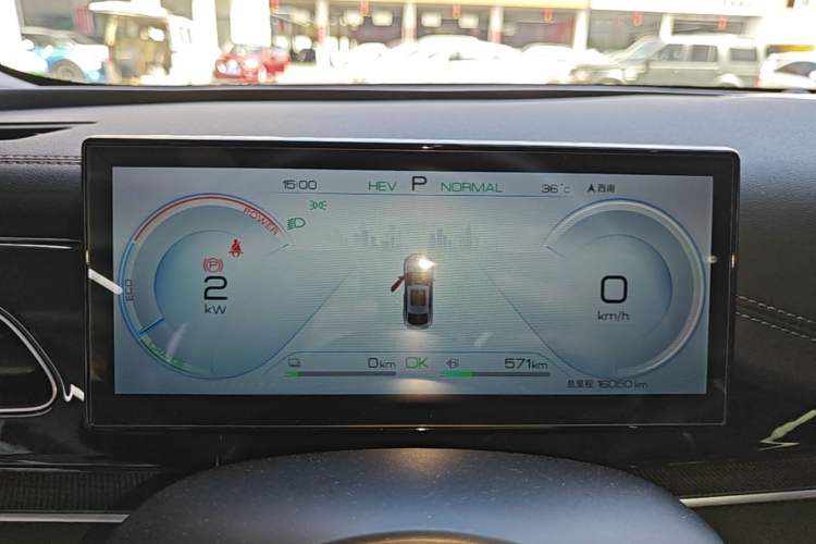 Used BYD Seal 06 New Energy 2024 DM-i 120KM Prestige Model Instrument Cluster