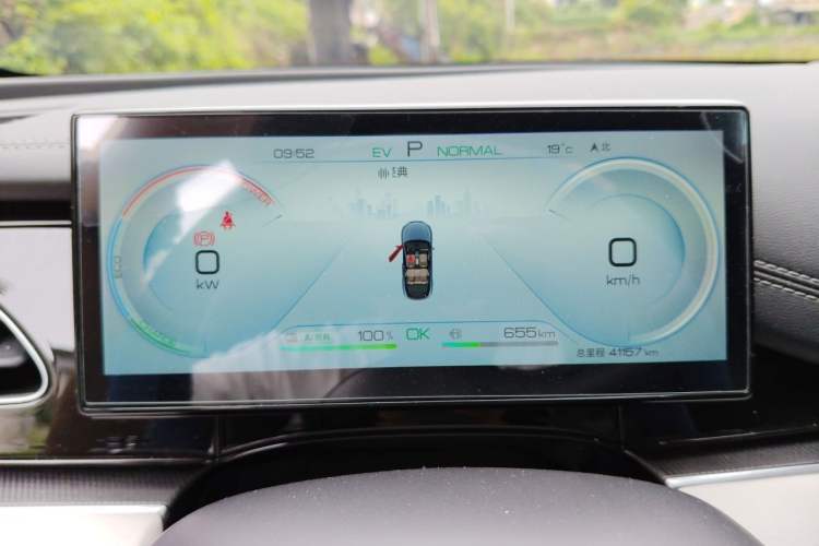Used BYD Seal 06 New Energy 2024 DM-i 80KM Prestige Model Instrument Cluster