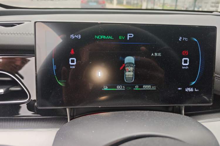 Used BYD Seal 06 New Energy 2024 DM-i 80KM Luxury Model Instrument Cluster