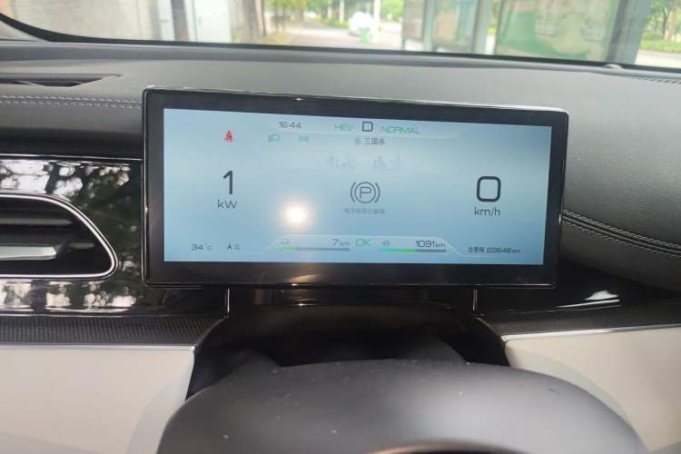 Used BYD Seal 06 New Energy 2024 DM-i 80KM Prestige Model Instrument Cluster