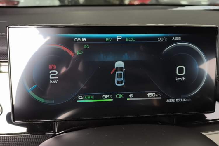 Used BYD Seal 06 New Energy 2024 DM-i 80KM Prestige Model Instrument Cluster