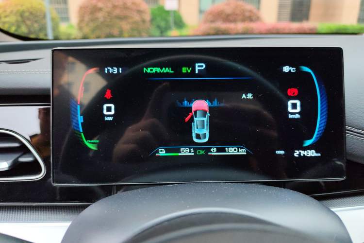 Used BYD Seal 06 New Energy 2024 DM-i 80KM Luxury Model Instrument Cluster