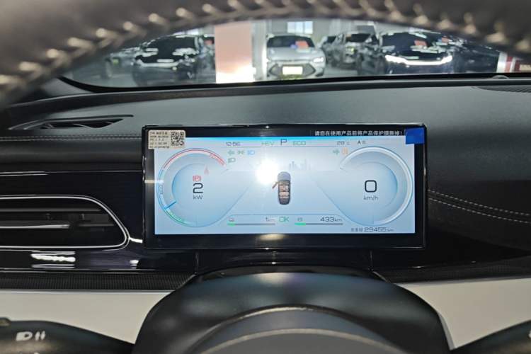 Used BYD Seal 06 New Energy 2024 DM-i 120KM Prestige Model Instrument Cluster
