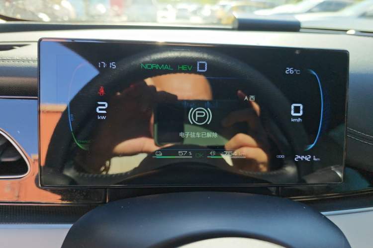 Used BYD Seal 06 New Energy 2024 DM-i 80KM Luxury Model Instrument Cluster