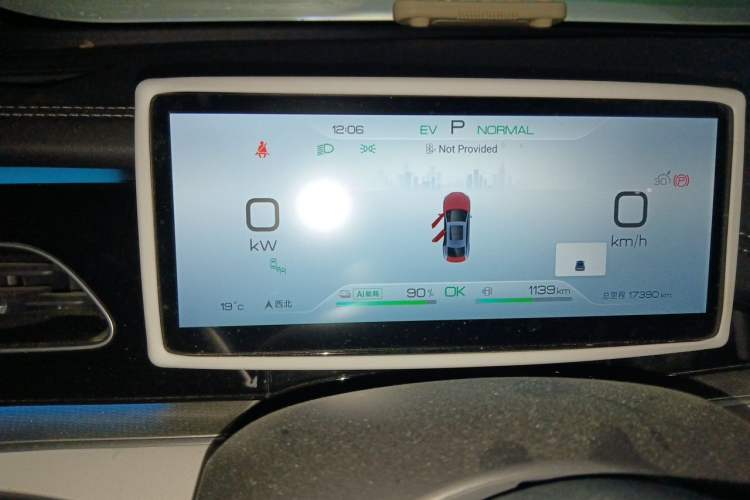 Used BYD Seal 06 New Energy 2024 DM-i 120KM Flagship Model Instrument Cluster