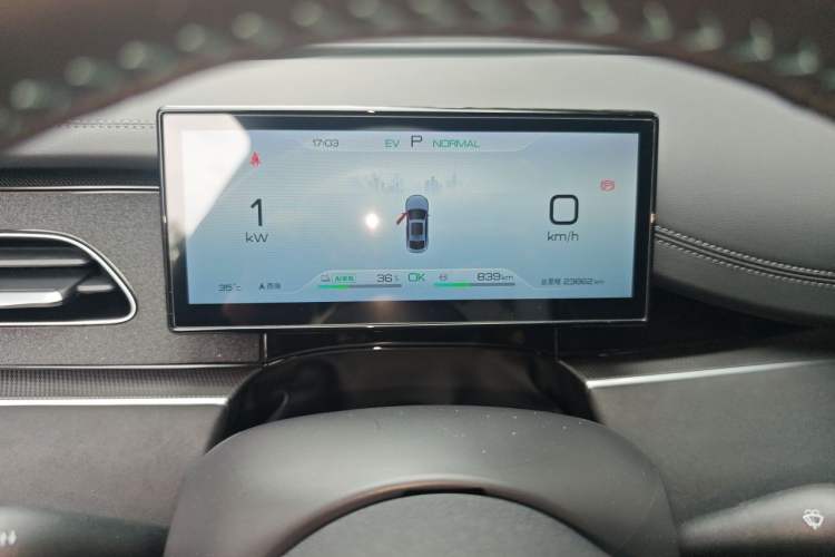 Used BYD Seal 06 New Energy 2024 DM-i 120KM Prestige Model Instrument Cluster