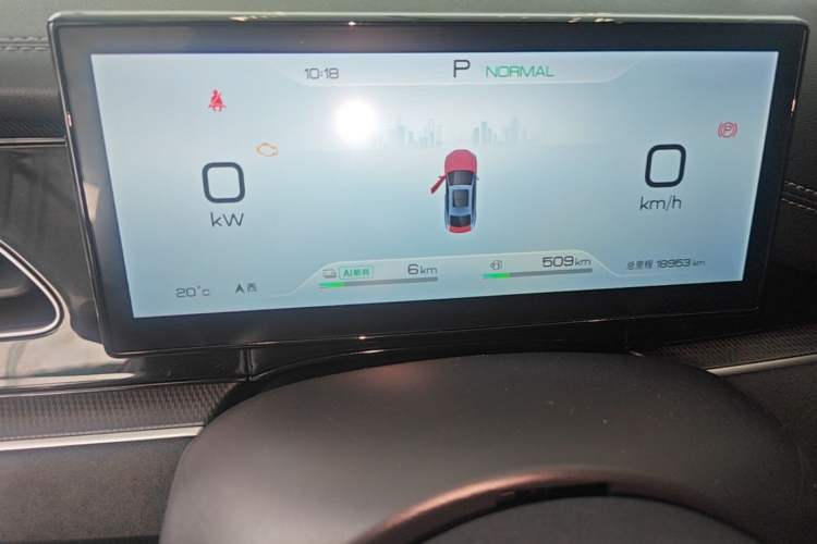 Used BYD Seal 06 New Energy 2024 DM-i 80KM Prestige Model Instrument Cluster