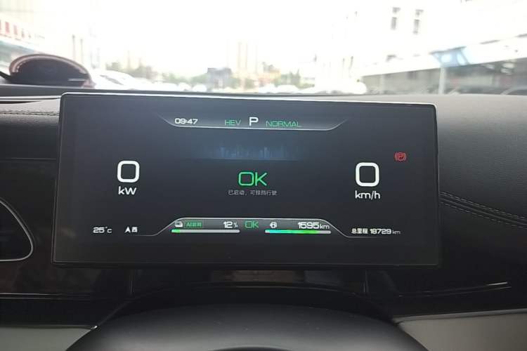 Used BYD Seal 06 New Energy 2024 DM-i 80KM Prestige Model Instrument Cluster