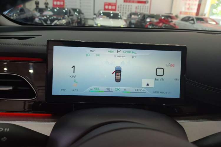 Used BYD Seal 06 New Energy 2024 DM-i 120KM Flagship Model Instrument Cluster