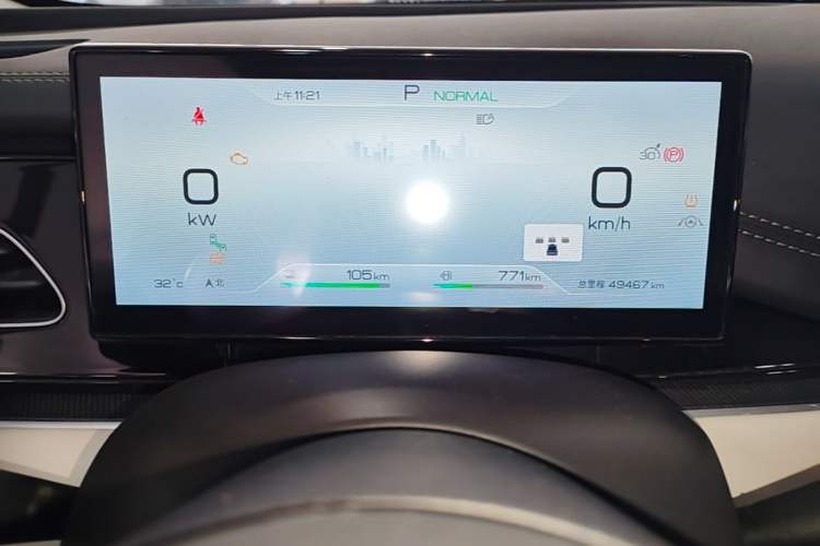 Used BYD Seal 06 New Energy 2024 DM-i 120KM Luxury Model Instrument Cluster