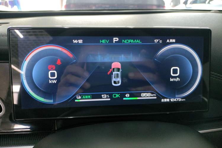 Used BYD Seal 06 New Energy 2024 DM-i 80KM Prestige Model Instrument Cluster