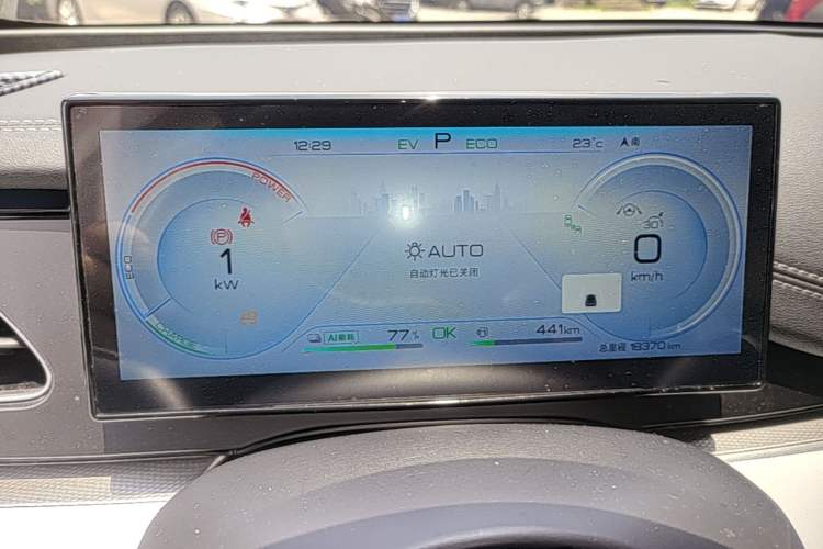 Used BYD Seal 06 New Energy 2024 DM-i 120KM Flagship Model Instrument Cluster