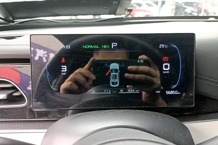 Used BYD Seal 06 New Energy 2024 DM-i 80KM Luxury Model Instrument Cluster