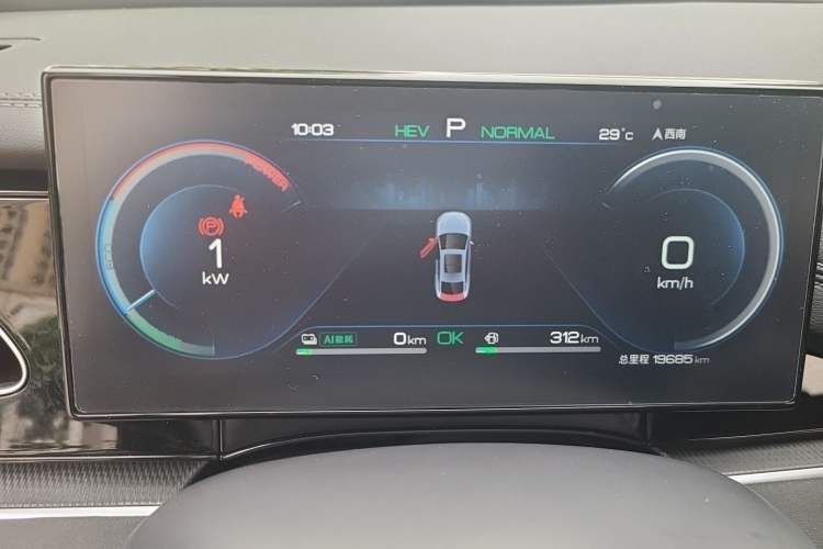 Used BYD Seal 06 New Energy 2024 DM-i 80KM Prestige Model Instrument Cluster