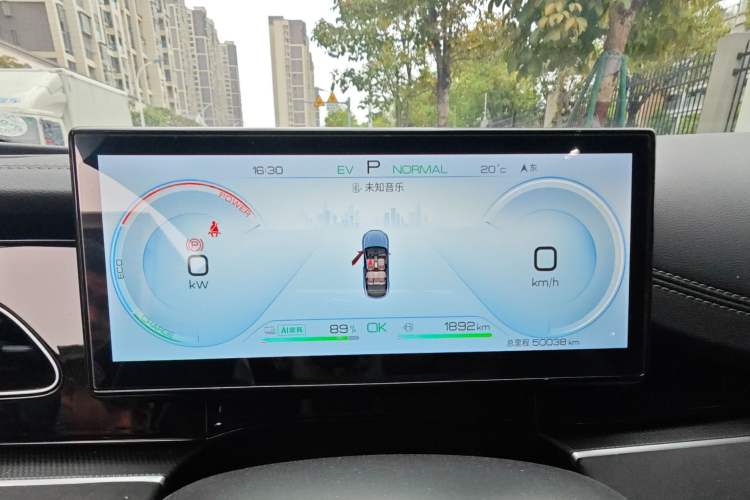 Used BYD Seal 06 New Energy 2024 DM-i 120KM Prestige Model Instrument Cluster