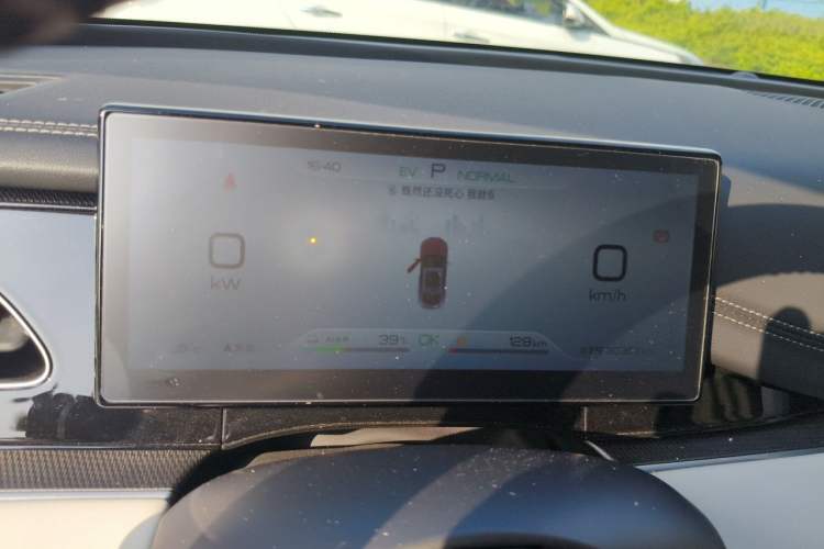 Used BYD Seal 06 New Energy 2024 DM-i 80KM Prestige Model Instrument Cluster