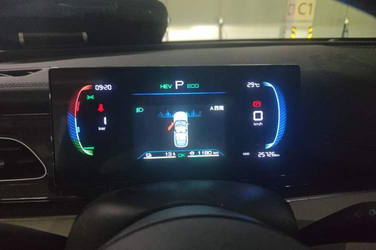 Used BYD Seal 06 New Energy 2024 DM-i 80KM Luxury Model Instrument Cluster