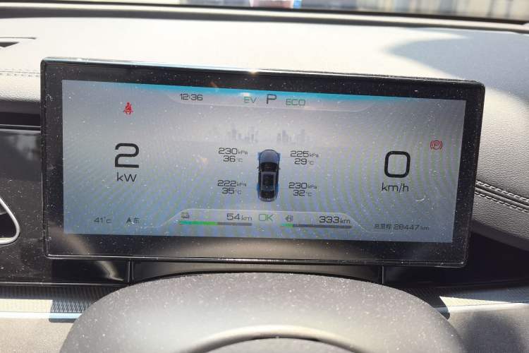 Used BYD Seal 06 New Energy 2024 DM-i 120KM Prestige Model Instrument Cluster