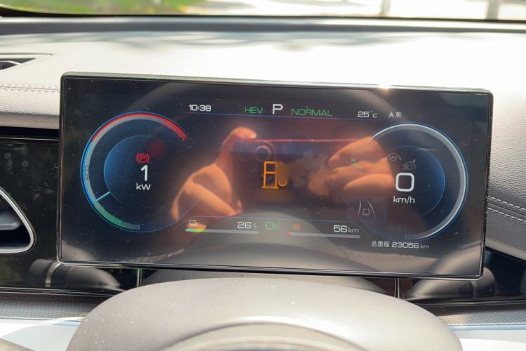 Used BYD Seal 06 New Energy 2024 DM-i 120KM Flagship Model Instrument Cluster