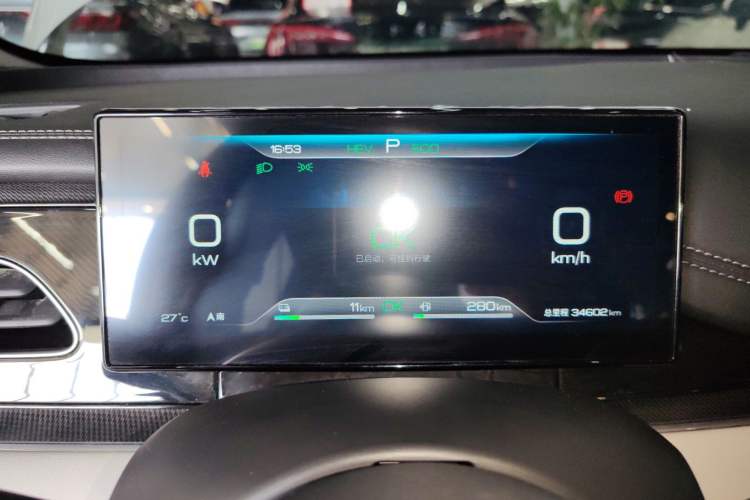 Used BYD Seal 06 New Energy 2024 DM-i 120KM Prestige Model Instrument Cluster