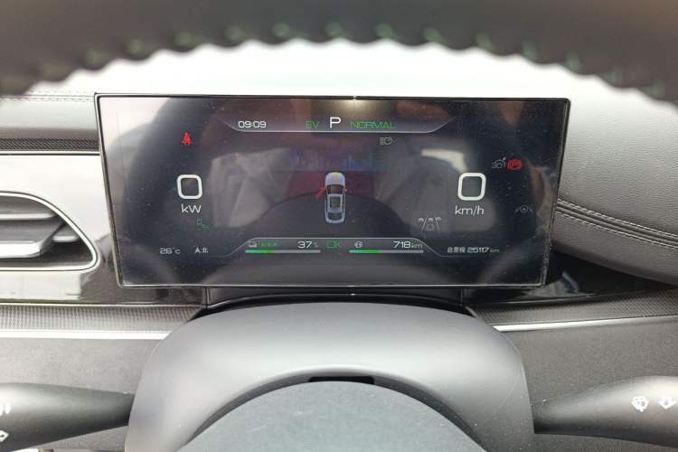 Used BYD Seal 06 New Energy 2024 DM-i 120KM Luxury Model Instrument Cluster