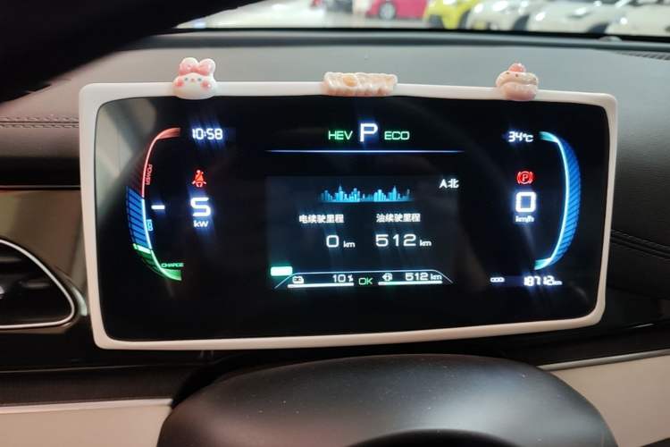 Used BYD Seal 06 New Energy 2024 DM-i 80KM Luxury Model Instrument Cluster