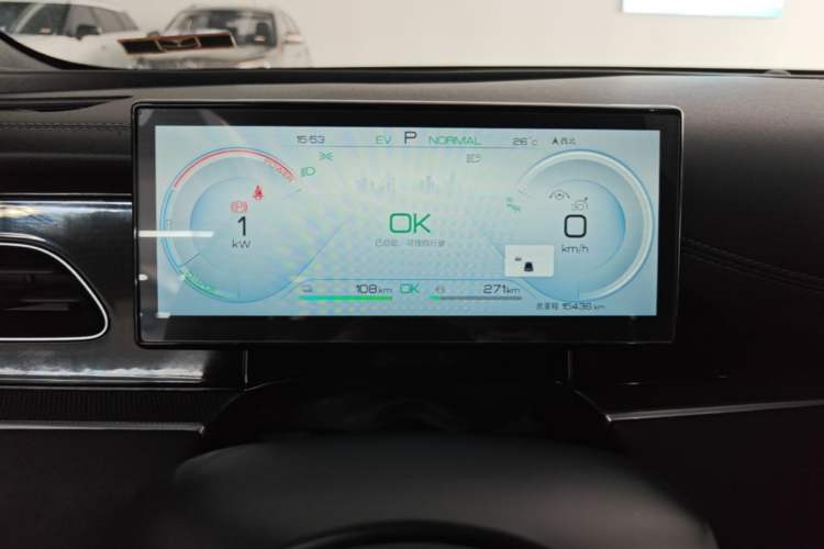 Used BYD Seal 06 New Energy 2024 DM-i 120KM Luxury Model Instrument Cluster