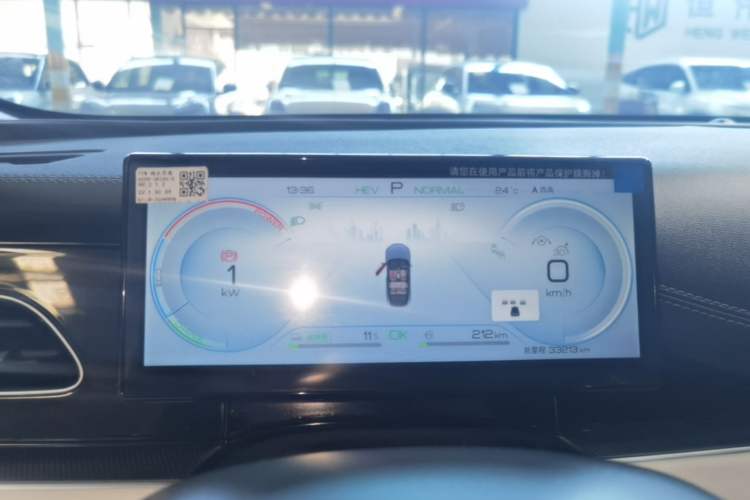 Used BYD Seal 06 New Energy 2024 DM-i 120KM Luxury Model Instrument Cluster