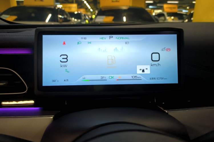 Used BYD Seal 06 New Energy 2024 DM-i 120KM Flagship Model Instrument Cluster