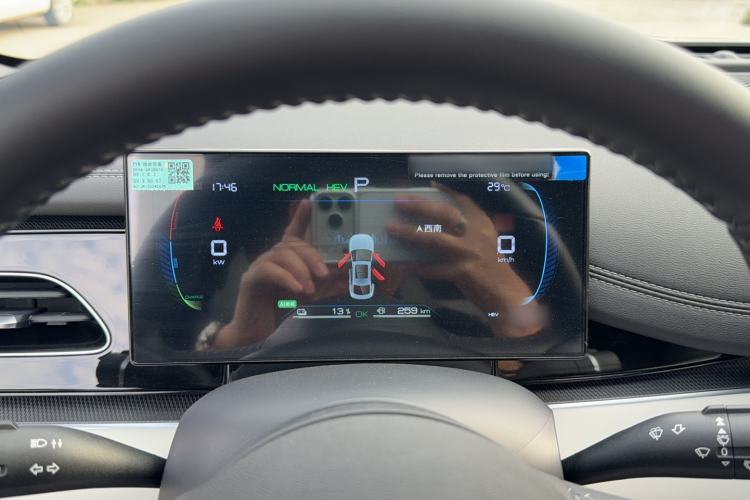Used BYD Seal 06 New Energy 2024 DM-i 80KM Luxury Model Instrument Cluster