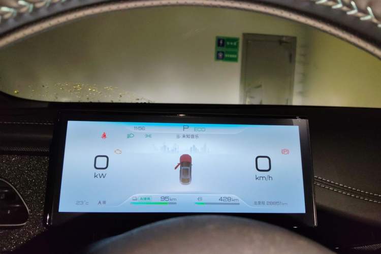Used BYD Seal 06 New Energy 2024 DM-i 120KM Prestige Model Instrument Cluster
