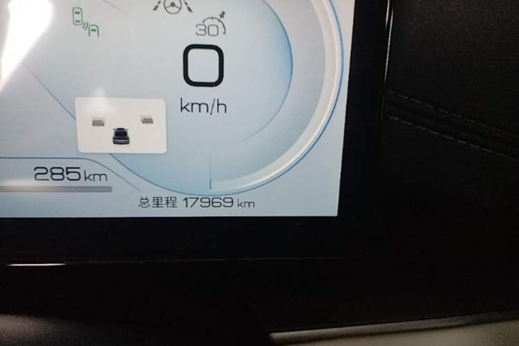 Used BYD Seal 06 New Energy 2024 DM-i 120KM Luxury Model Instrument Cluster